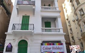 Colour Holidays Hotel